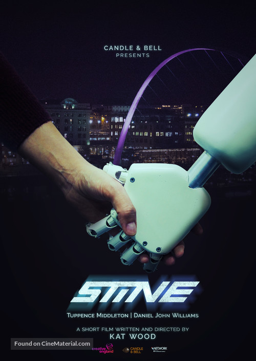 Stine - British Movie Poster