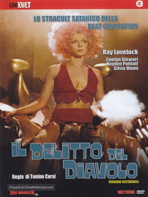 Le regine - Italian DVD movie cover