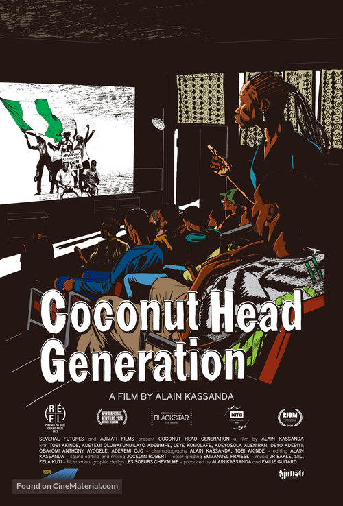 Coconut Head Generation - International Movie Poster