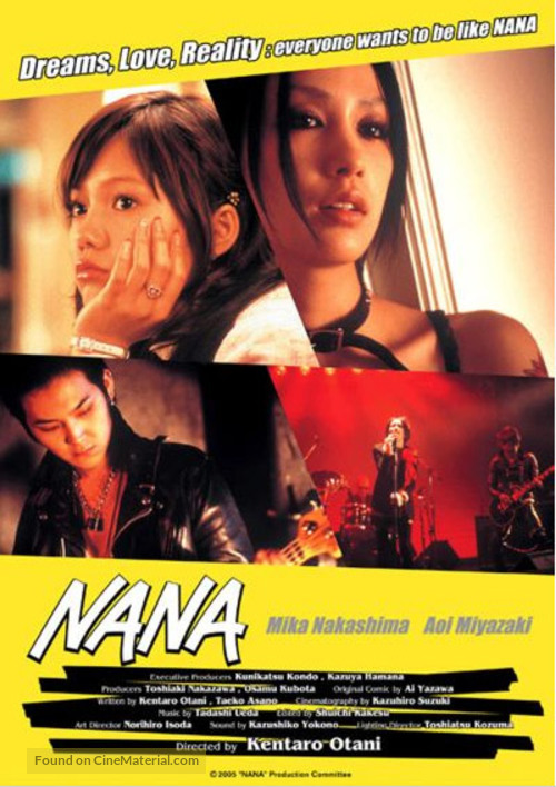 Nana - Thai poster