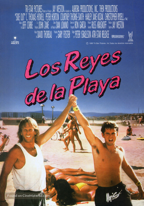 Side Out - Spanish Movie Poster