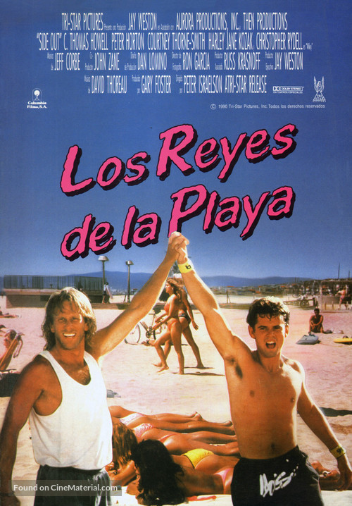 Side Out - Spanish Movie Poster