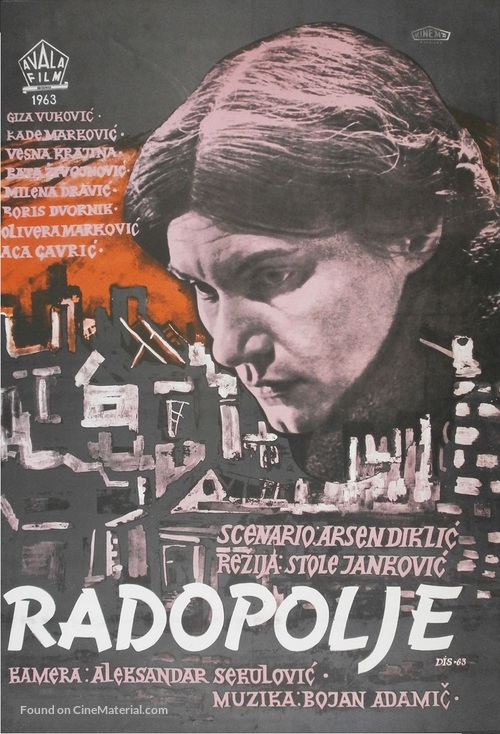 Radopolje - Yugoslav Movie Poster