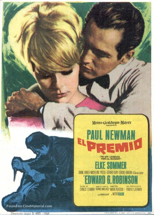 The Prize - Spanish Movie Poster