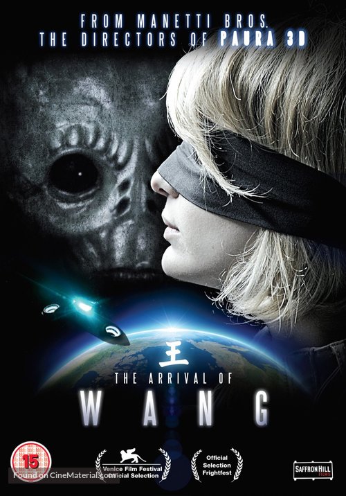 L&#039;arrivo di Wang - British DVD movie cover