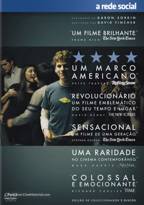 The Social Network - Portuguese DVD movie cover