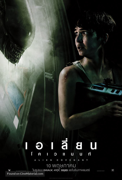 Alien: Covenant - Thai Movie Poster