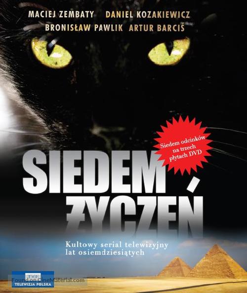 &quot;Siedem zyczen&quot; - Polish Movie Cover