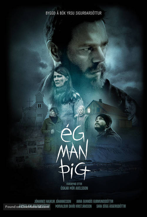 &Eacute;g Man &THORN;ig - Icelandic Movie Poster