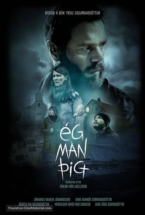 &Eacute;g Man &THORN;ig - Icelandic Movie Poster