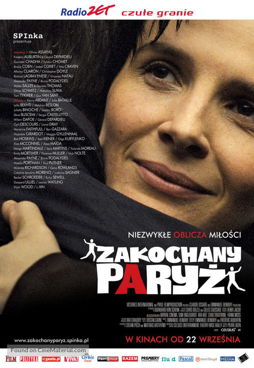 Paris, je t&#039;aime - Polish Movie Poster