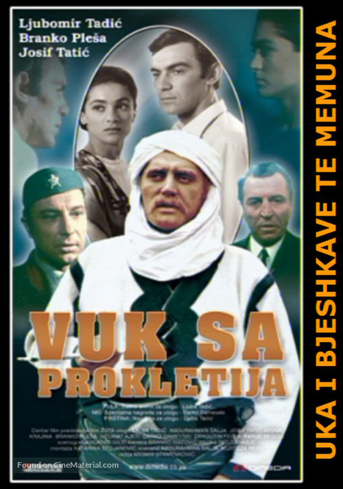 Uka i Bjeshk&euml;ve t&euml; nemura - Yugoslav Movie Poster