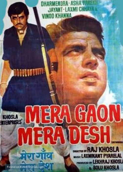 Mera Gaon Mera Desh - Indian Movie Poster