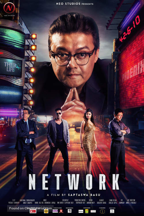 Network - Indian Movie Poster