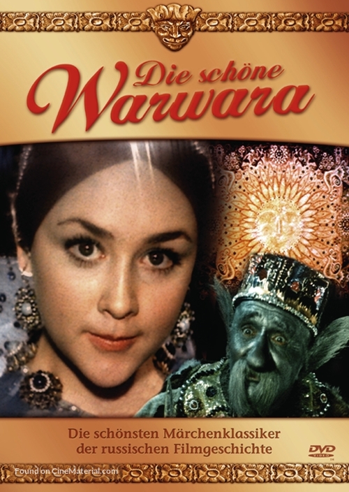 Varvara-krasa, dlinnaya kosa - German Movie Cover