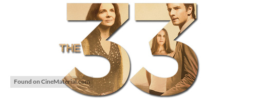 The 33 - Logo