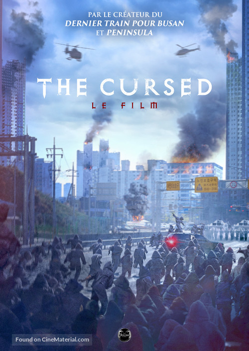 The Cursed - French DVD movie cover