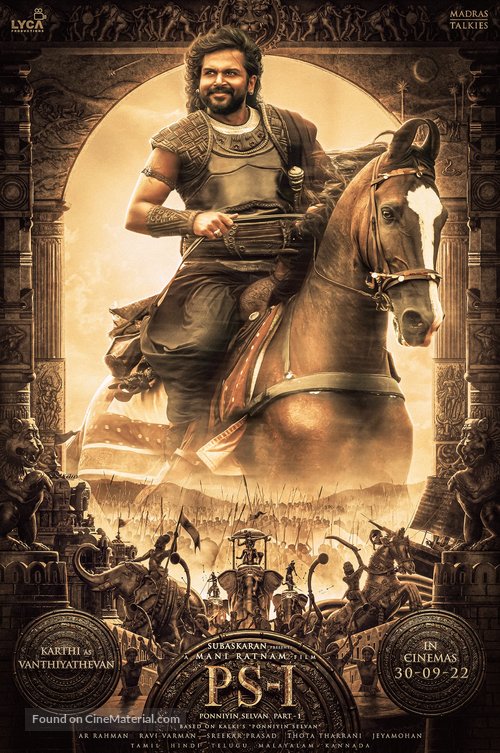 Ponniyin Selvan: Part One - Indian Movie Poster