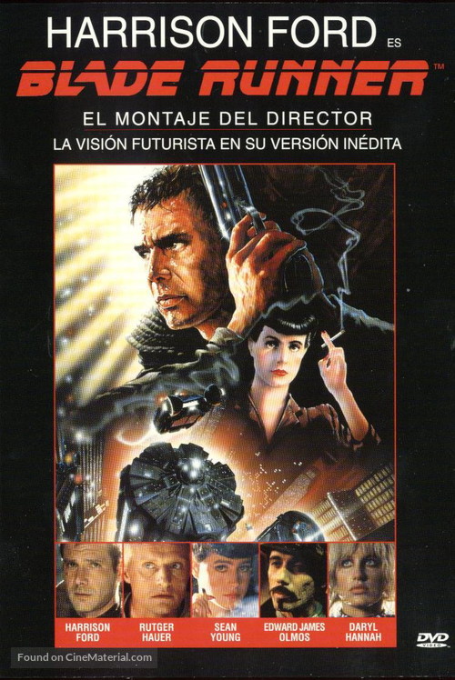 Blade Runner - Spanish DVD movie cover