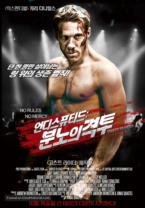Forced to Fight - South Korean Movie Poster