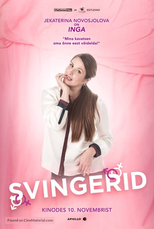 Svingerid - Estonian Movie Poster