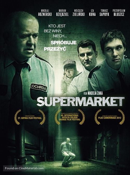 Supermarket - Polish Movie Poster