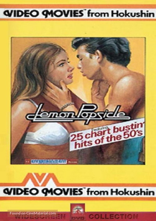 Eskimo Limon - DVD movie cover