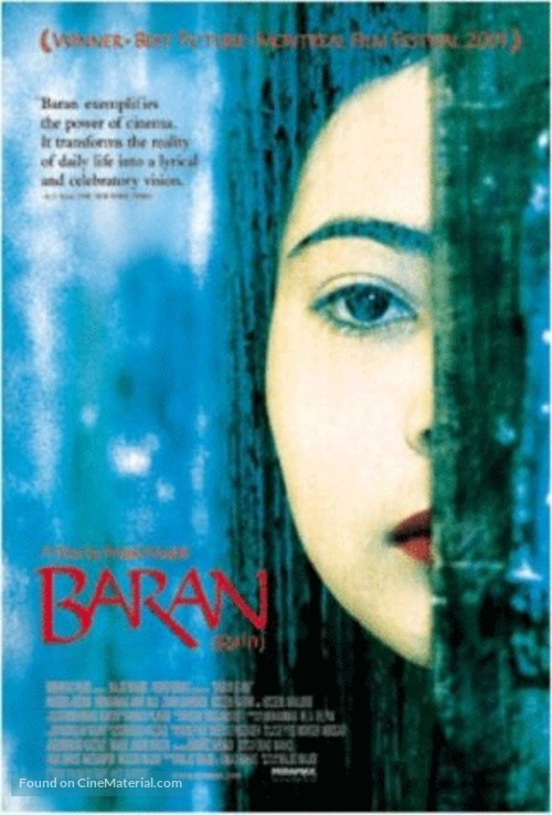 Baran - Movie Poster