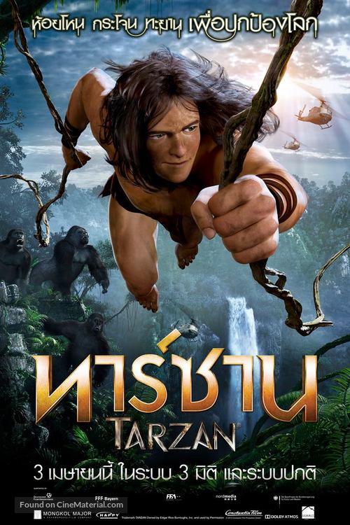 Tarzan - Thai Movie Poster