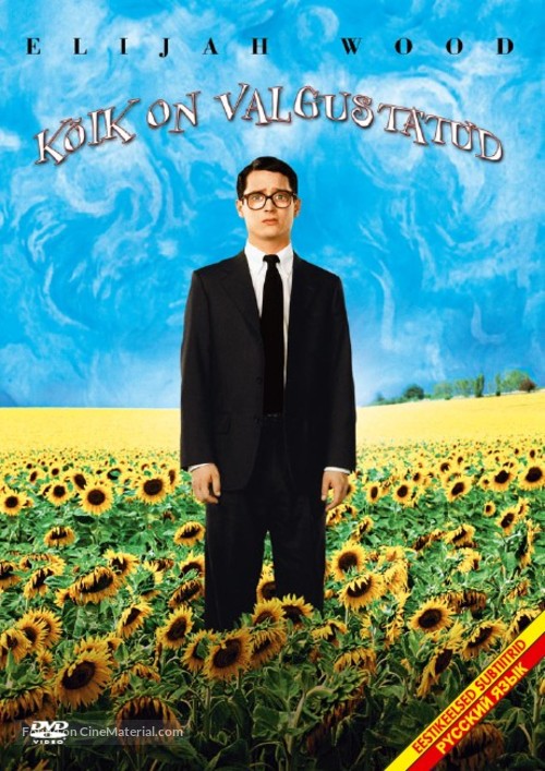 Everything Is Illuminated - Estonian Movie Cover