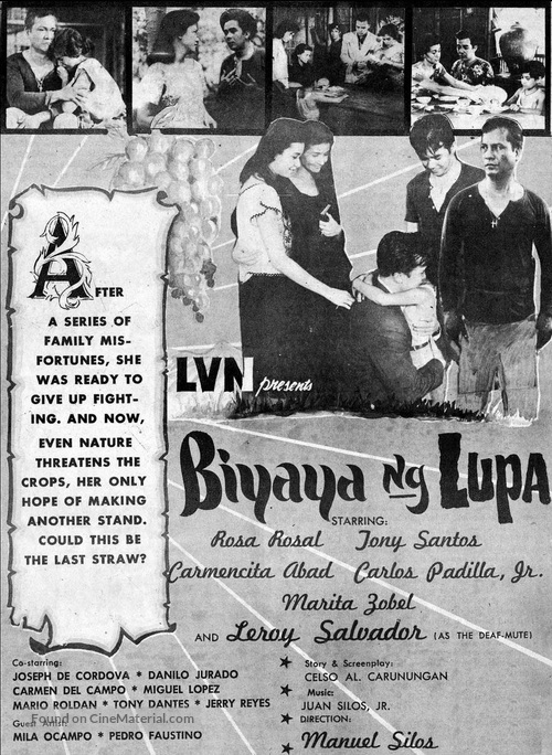 Biyaya ng lupa - Movie Poster