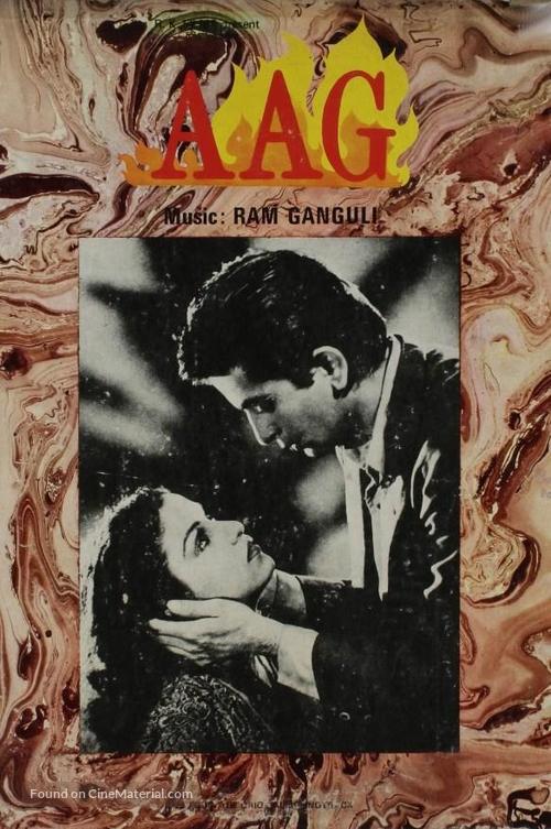 Aag - Indian DVD movie cover