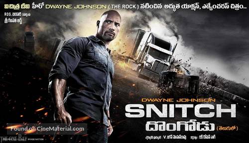 Snitch - Indian Movie Poster