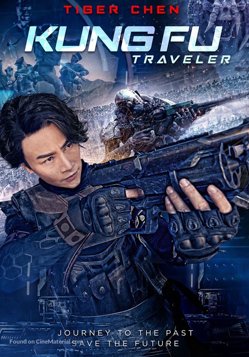 Kung Fu Traveler - Movie Cover