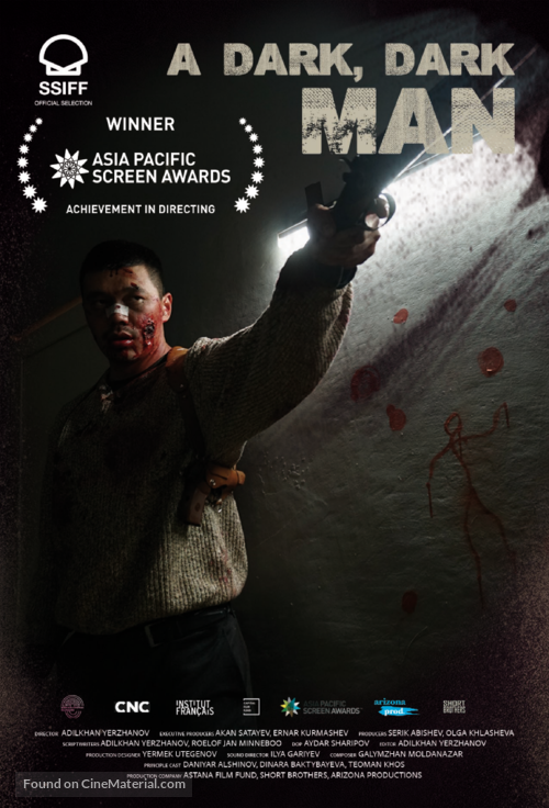 A Dark-Dark Man - Kazakh Movie Poster