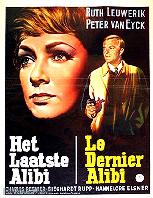 Ein Alibi zerbricht - Belgian Movie Poster