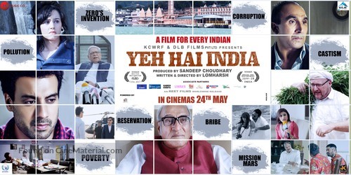 Yeh Hai India - Indian Movie Poster