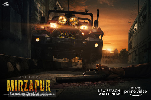 &quot;Mirzapur&quot; - Indian Movie Poster