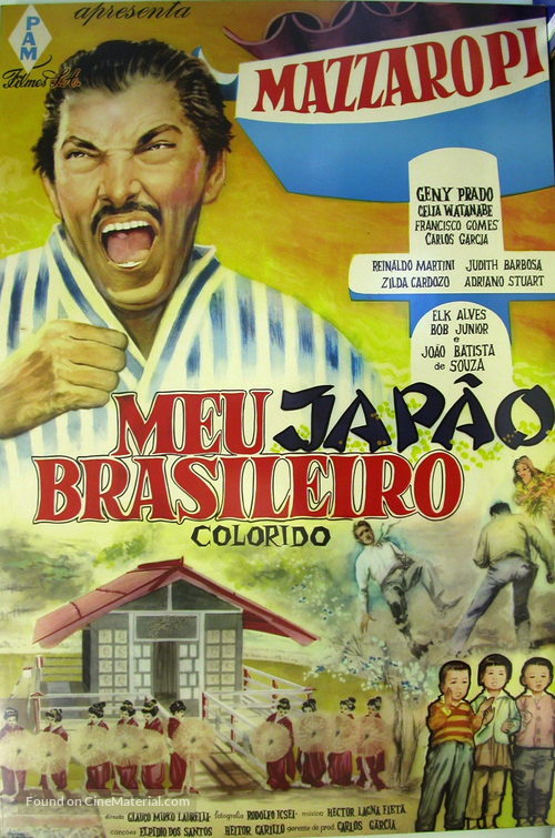 Meu Jap&atilde;o Brasileiro - Brazilian Movie Poster