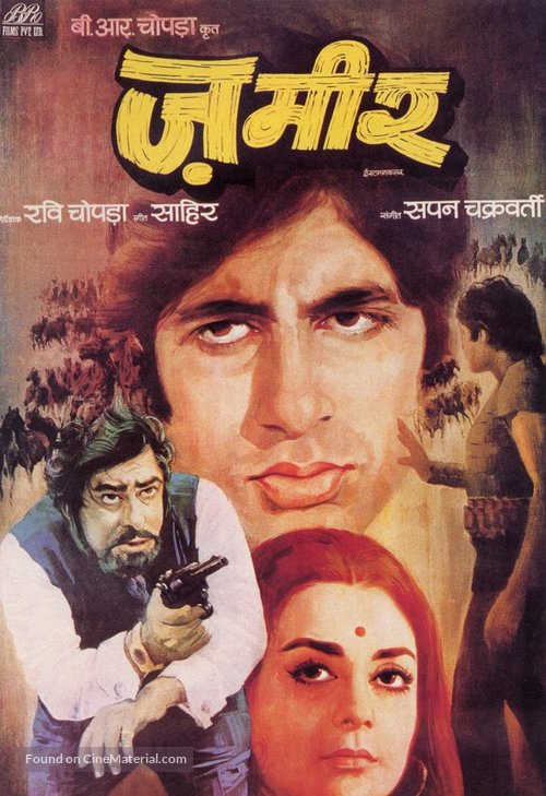 Zameer - Indian Movie Poster