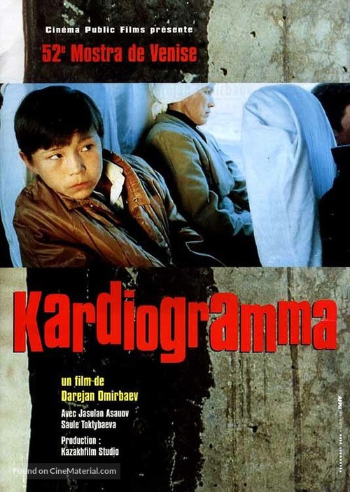 Kardiogramma - French Movie Poster