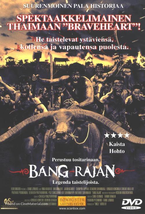 Bang Rajan - Finnish DVD movie cover