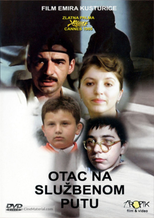 Otac na sluzbenom putu - Yugoslav DVD movie cover