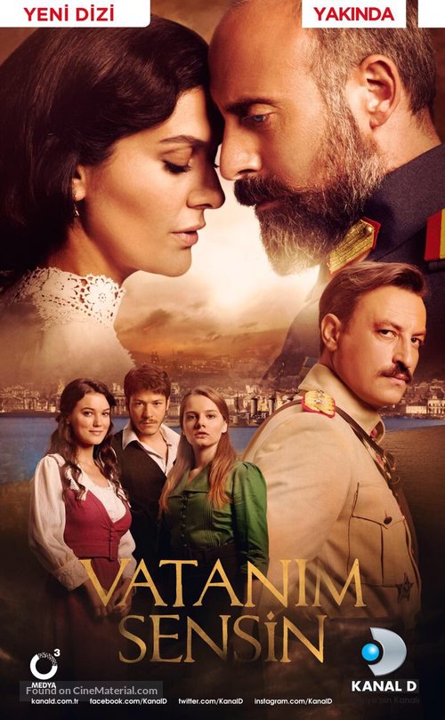 &quot;Vatanim Sensin&quot; - Turkish Movie Poster