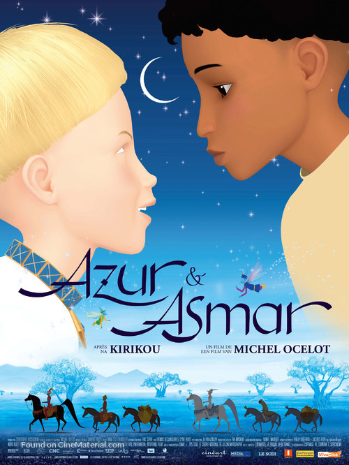 Azur et Asmar - French Movie Poster