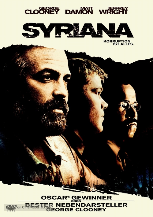 Syriana - German DVD movie cover