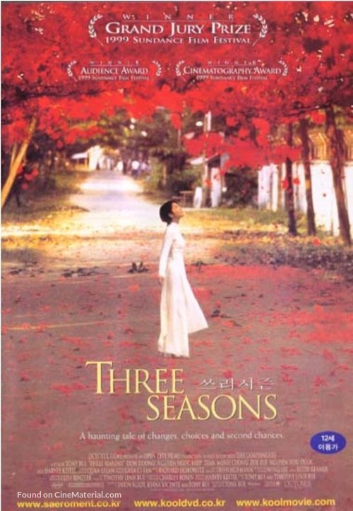 Three Seasons - South Korean poster