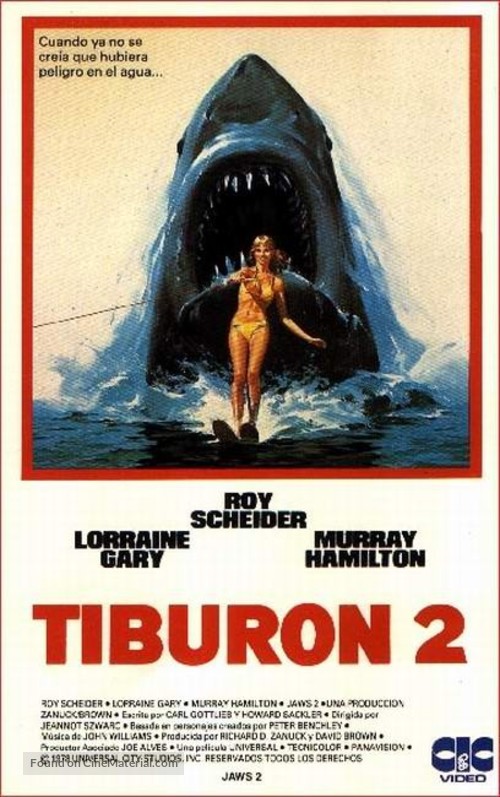 Jaws 2 - Spanish VHS movie cover