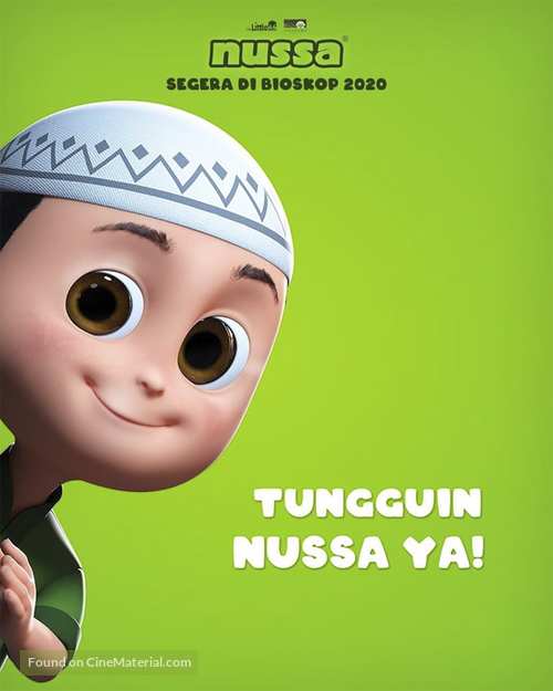 Nussa: The Movie - Indonesian Movie Poster