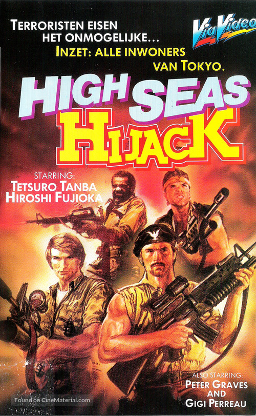High Seas Hijack - Dutch Movie Cover